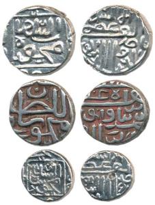 Nasiruddin Mahmud Shah I (1458-1511 AD), Silver Tanka and fractions (GG 120-134). Very Fin