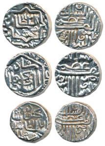 Nasiruddin Mahmud Shah I, Silver Tanka, Shahr –e Mukarram Muhammadabad Mint, other two in 