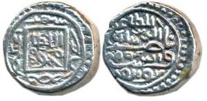 Nasiruddin Mahmud Shah I, Silver Tanka, Shahr –e Mukarram Muhammadabad Mint, AH 894 (GG G1