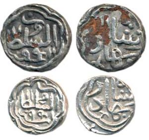 Qutub ud-Din Bahadur Shah (1526-1537 AD), Silver 1/6 Tanka (2), AH 941, ornamental style, 