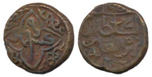 Zain-al-Abidin (1420-1470 AD), Copper Kaserah, AH 841, (GG K13, Rajgor 2787). About Very F