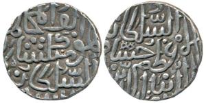 Hoshang Shah (1405-1435 AD), Silver Tanka, (GG M3). Extremely Fine. Coin of the founder of