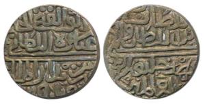 Ghayas Shah (1469-1500 AD), Billon Tanka, the legend arrangement similar to a Gold Tanka a