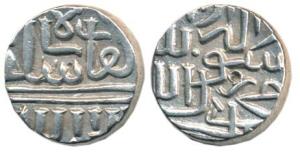 Baz Bahadur (1555-1561 AD), Silver Tanka, (GG M241). Very Fine+, Rare. Baz Bahadur is the 