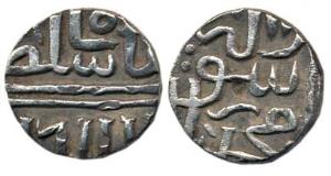 Baz Bahadur, Silver ½ Tanka (GG M241 for full Tanka, this denomination not listed by G&G).