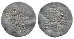 Zahir al-Din Muhammad Babur (1526-1530 AD), Silver Shahrukhi, Agra Mint, AH 9(27). Nice cl