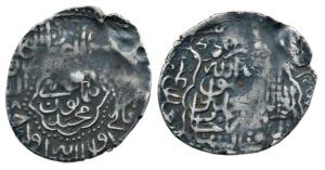 Nasir al-Din Muhammad Humayun (1530-1556 AD), Silver Shahrukhi, Agra Mint, Kalima in circu