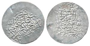 Nasir al-Din Muhammad Humayun, Silver Shahrukhi, Agra Mint, Kalima in circular linear bord