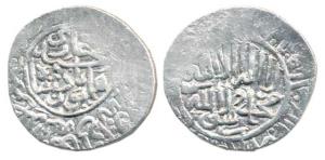 Nasir al-Din Muhammad Humayun, Silver Shahrukhi, Agra Mint, Kalima in circular linear bord