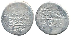 Nasir al-Din Muhammad Humayun, Silver Mithqal, Qandahar Mint, Jointly struck in the name o