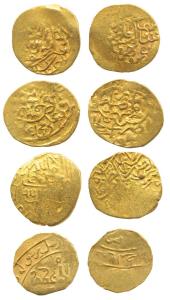 Safavid, Muhammad Khudabanda (985-995 AH), Ismail and other rulers, Gold ¼ Mithqal (4) dat