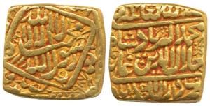 Akbar, Jalal ud-din (1556-1605 AD), Gold Token, stylization that of a Heavy Square Gold Mo