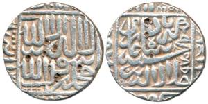 Akbar, Silver Rupee, Garha Mint, AH 975, mint name in the bottom margin on rev., not liste