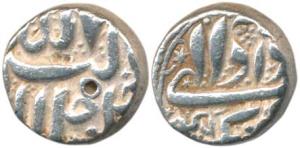 Akbar, Silver Rupee, Ahmednagar Mint, Ilahi type, Month Khurdad, Year 46 (KM 93.3). Very F