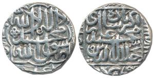 Akbar, Silver Rupee, Agra Mint, Kalima type, AH 979 (KM 80.1). Very Fine.