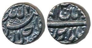 Akbar, Silver Rupee, Balapur Mint, Ilahi type, Month Aban, Year 40, mint name at bottom on