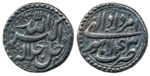 Akbar, Silver Rupee, Lahore Mint, Ilahi type, Month Amardad, Year 43 (KM 93.11). Centrally