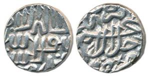 Akbar, Silver Mahmudi, (KM 75.2). Very Fine, Rare with clear mint name.