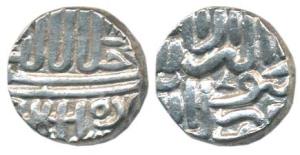 Akbar, Silver Mahmudi, (KM 75.2). Very Fine+, a different style with prominent legend Jala