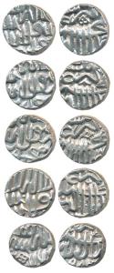 Akbar, Silver Mahmudi (1/2 Rupee), Baglana region of Mulher, AH 97x, early style, five dif