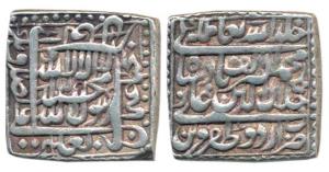 Akbar, Silver Square Rupee, Urdu Zafar Qarin Mint, Alif (AH 1000) (KM 61.4). Full central 