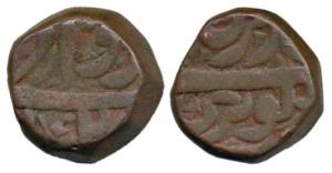 Jahangir, Copper Dam, Dalveri3/8 Mint , AH 102X. About Very Fine, Rare and an unpublished 