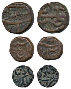 Jahangir, Copper ½ Dam, Ahmadnagar Mint; Agra Mint, AH 1027/7; Delwada Mint in Gujarat (KM