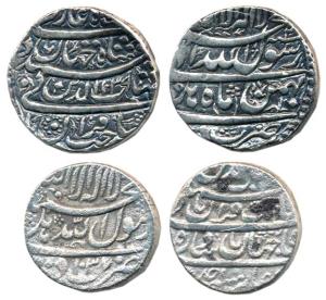 Shah Jahan (1628-1658 AD), Silver Rupee (2), Dehli Mint, AH 1039/3, Month Bahaman and othe
