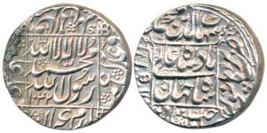 Shah Jahan, Silver Rupee, Burhanpur Mint, AH 1042/5, Khald Allahu Mulkhu in left margin (m