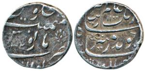 Aurangzeb (1658-1707 AD), Silver Rupee, Gwalior Mint, RY 32, (KM 300.30). Fine+, Rare.