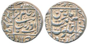 Aurangzeb, Silver Rupee, Junagadh Mint, complete mint name in right margin on rev. (KM 298