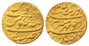 Aurangzeb, Gold Mohur, Tatta Mint, RY 4, complete mint name on the second line in the cent