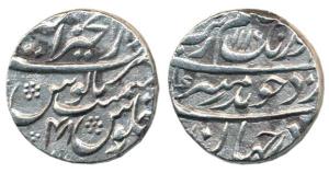Aurangzeb, Silver Rupee, Ajmer Mint, AH1116/48. Very Fine.