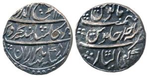 Rafi-ud-darjat (1719 AD), Silver Rupee, Gwalior Mint, AH 1131/Ahd, complete mint name at b