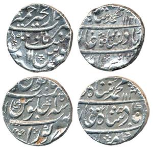 Muhammad Shah (1719-1748 AD), Silver Rupee, Ajmer Mint, AH 1141/11; Kora Mint, AH 1115/15.