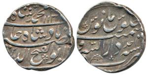 Muhammad Shah, Silver Rupee, Dar-us-Sarur Burhanpur Mint, AH 1131/Ahd, in the name of empe