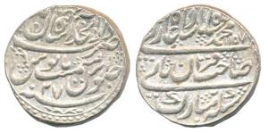 Muhammad Shah, Silver Rupee, Shahjahanabad Mint, AH 1157/27. Large flan, About Extremely F
