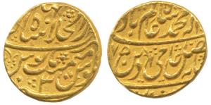 Rohilla issue, Gold Mohur, Shahjahanabad Mint, in the name of Shah Alam II, AH 1175/3, roy