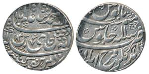Nawab Ahmed Khan Bangash, Silver Rupee, Ahmednagar Farrukhabad Mint, in the name of Shah A