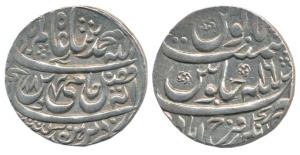 Nawab Ahmed Khan Bangash, Silver Rupee, Ahmednagar Farrukhabad Mint, in the name of Shah A