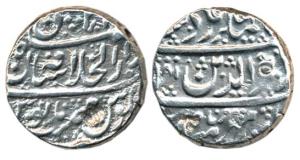 Athni Mint, Silver Rupee, in the name of Alamgir II, AH 1181/15 (KM 57.4). About Very Fine