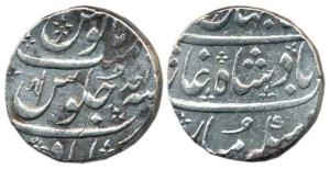 Ahmedabad Mint, Silver Rupee, in the name of Shah Jahan III, RY Ahd, (M&W T3). Very Fine,+