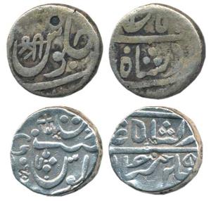 Mominabad urf Chakan Mint, Silver Rupee, in the name of Shah Alam II, Shri in Nagari on re