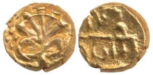 Ghorpade Chiefs of Guty, Gold Fanam, obv. beautiful five headed cobra, rev. Kille Venkatag
