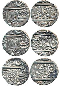 Amritsar Mint, Silver Rupee (3), Gobindshahi couplet, years VS 1884/94, 1885/94 and 1885/9