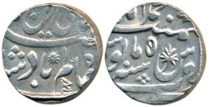 Muhammadabad Benaras Mint, Silver Rupee, RY 5, two pronged flags like the jaripataka of th