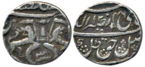 Nasir-ud-din Haidar (1827-1837 AD), Silver ¼ Rupee, AH 1246/3 (KM# 201.1). Fine+, Rare.