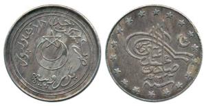 Nawab Sadiq Muhammad Khan, Silver Rupee, 10.87g, AH 1343, 1924 AD, milled edge. About Extr