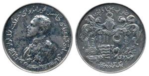 Muhammad Bahawal Khan V (1899-1907 AD), Silver Nazarana Rupee, AH 1343, (KM Y10). Very Fin