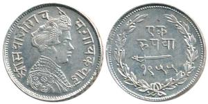 Sayaji Rao III, Silver Rupee, Small flan, VS 1955 (KM Y36a). Extremely Fine, with inverted